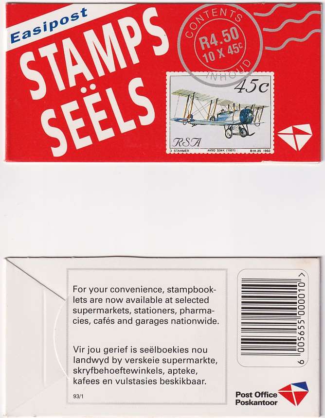 RSA - Booklet No.5, 2nd PRINTING, complete set of all 10 pane numbers